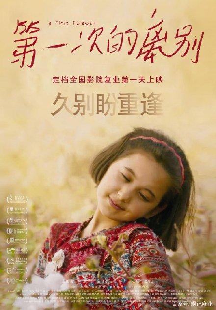 购买假曼尼托巴省ID