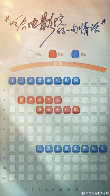 购买假日本鹿儿岛国际大学文凭毕业证